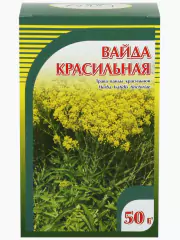 1Вайда красильная трава, 50 г