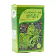 1Щитовник (папоротник мужской) корень, 50 гр