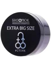 1Крем мужской для увеличения "Extra BIG SIZE" с гинкго билоба, имбирем и красным перцем, 50 мл