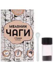 1Меланин чаги. Природный сорбент, антиоксидант, иммуномодулятор, гепато-и онкопротектор, 1 г