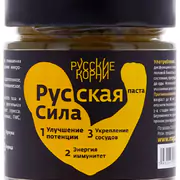 1Паста "Русская сила". Природный энергетик и афродизиак, 200 г