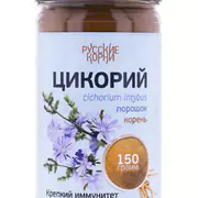 1Цикорий порошок. Здоровье ЖКТ, печени, сосудов, 150 г