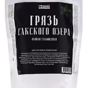 1Лечебные грязи сульфидно-иловые Сакского озера. Для домашнего грязелечения, 300 г