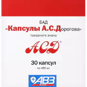 1АСД капсулы для иммунитета 30 штук по 490 мг