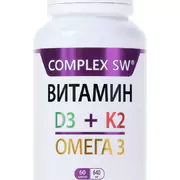 1Комплекс витаминов "D3+K2+Омега3". Для костей, сердца, сосудов, 60 капсул по 640 мг