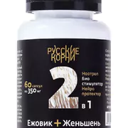 1Комплекс "Ежовик + Женьшень", 60 капсул по 350 мг. Адаптоген, для ЦНС, мозга