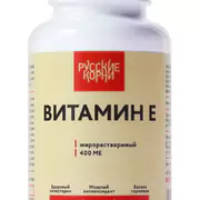 1Витамин Е, 60 капсул по 400 МЕ. Антиоксидант, регуляция холестерина