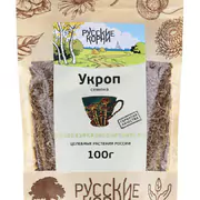 1Укроп семена, 100 г