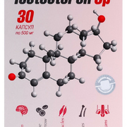 1Комплекс для потенции "Тестостерон" (Testosteron Up), 30 капсул по 500 мг