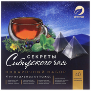1Травяной чай "Секреты сибирского чая", набор 40 штук по 2,5 г