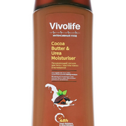 1Лосьон увлажняющий для тела с мочевиной и маслом какао, 200 мл Vivolife