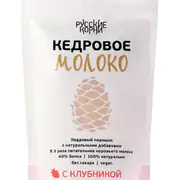 1Кедровое молоко с клубникой, 200 г