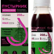 1Пустырник полиэкстракт, B6, магний, глицин. Успокаивающее, 100 мл