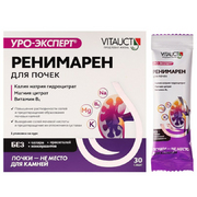 1"Ренимарен Уро-Эксперт" для почек, 30 саше