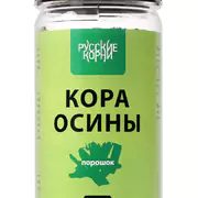 1Осина кора порошок. Противовоспалительное, 100 г