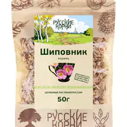 1Шиповник корень измельченный, 50 г