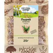 1Пырей ползучий корни. Мочегонное, для почек, ЖКТ, 25 г