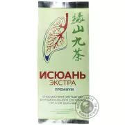 1Чай травяной "Исюань Экстра" От кашля и бронхита, 30 пакетов по 3 г