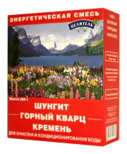 1Набор минералов "Шунгит, горный кварц, кремень" для для очистки воды, 380 г