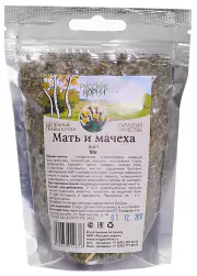 1Мать-и-мачеха лист, 50 г