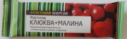 1Фрутилад <Клюква + Малина>