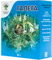 1Козлятник лекарственный (галега) 50 г