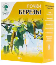 1Почки Березы (Березовые почки) 50 г ЦСИ