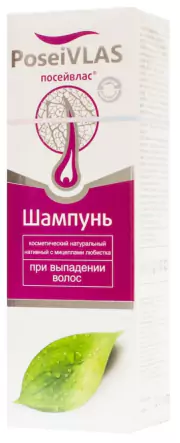 1Шампунь для тонких ослабленных волос "Посейвлас". Укрепление, блеск и объем, 250 мл