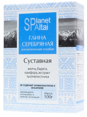 1Глина голубая (Серебряная суставная) 100 гр.