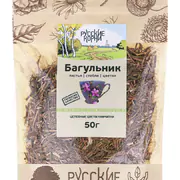 1Багульник трава 50 г