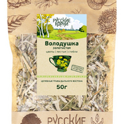 1Володушка золотистая (трава), 50 г