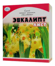 1Эвкалипт (лист), 50 г