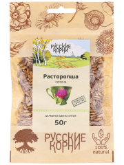 1Расторопша семена, 50 г