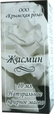 1Жасмин (эфирное масло), 10 мл