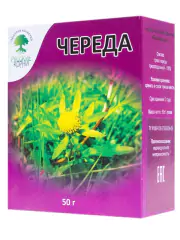 1Череда (золотушная трава), 50 г