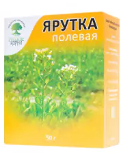 1Ярутка (трава), 50 г