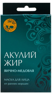 1Маска для лица «Акулий жир. Яично-медовая» 10 мл.