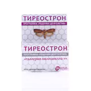 1Комплекс "Тиреострон". Для щитовидки, 56 капс *500 мг