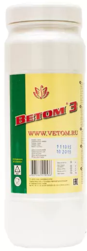 1"Ветом 3" пробиотик в порошке, туба, 500 г