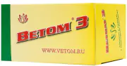 1"Ветом 3" пробиотик, 50 капсул