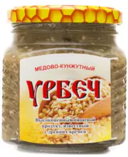 1Урбеч Кунжутный 300 г.