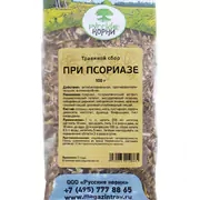 1Сбор трав "При псориазе", 100 г