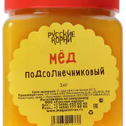 1Мед подсолнечный (подсолнечниковый) 1 кг ПЭТ (Пасека Овсянникова Д.А.)