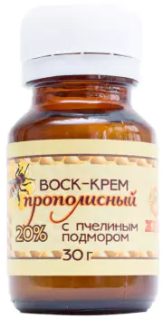 1Воск-крем прополисный с пчелиным подмором 30 гр.