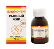 1Рыбный (рыбий) жир 20% Омега-3 75 мл.