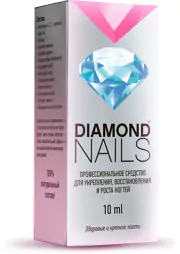 1Diamonds Nails средство для укрепления и роста  ногтей 10 мл