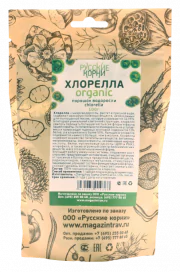 1Водоросли хлорелла organic. Для сердца, сосудов, детокс, порошок 100 г