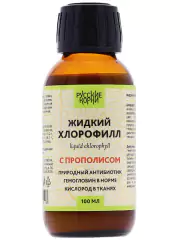 1Жидкий хлорофилл с прополисом, концентрат. Для иммунитета, ЖКТ, сосудов, 100 мл