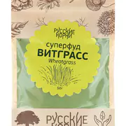 1Витграсс, порошок из ростков пшеницы. Растительная клетчатка, 50 г