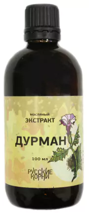 1Дурман экстракт масляный (масло, для наружного) 100 мл. РК